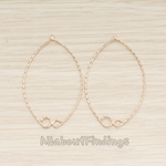 PD.1721 // Rope Textured Circle in Oval Link Pendant, 2 Pc