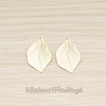 PD.1730 // Realistic Small Leaf Pendant, 4 Pc