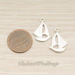 PD.1736 // Sailing Ship Sailboat Pendant, 2Pc