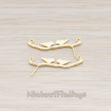 PD.176 // Flat Love Birds on Branch Pendant, 2 Pc