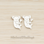 PD.1764 // Baby Koala on Tree Branch Pendant, 2Pc