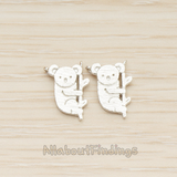 PD.1764 // Baby Koala on Tree Branch Pendant, 2Pc