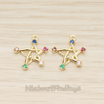 PD.1766 // Chakra Colorful Cubic Unique Star Pendant, 2Pc