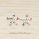 PD.1766 // Chakra Colorful Cubic Unique Star Pendant, 2Pc