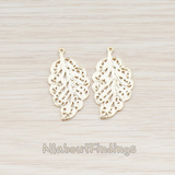 PD.194 // Antique Leaf Pendant, 2 Pc