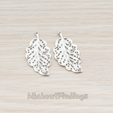 PD.194 // Antique Leaf Pendant, 2 Pc