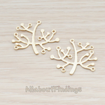 PD.196 // Coral Tree Pendant, 2 Pc