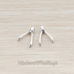PD.205-01 // SMALL Wishbone Pendant, 2 Pc