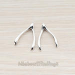PD.205-02 // LARGE Wishbone Pendant, 2 Pc