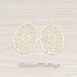 PD.206 // Filigree Oval Pendant, 2 Pc