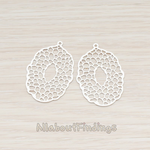 PD.206 // Filigree Oval Pendant, 2 Pc