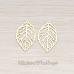 PD.210-01 // SMALL Leaf Pendant, 4 Pc