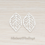 PD.210-01 // SMALL Leaf Pendant, 4 Pc