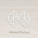 PD.210-01 // SMALL Leaf Pendant, 4 Pc