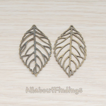 PD.210-02 // MEDIUM Leaf Pendant, 4 Pc