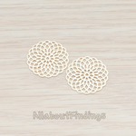 PD.215 // Filigree Floral Sun Round Pendant, 4 Pc