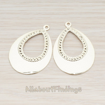 PD.231 // Double Fan Teardrop Pendant, 2 Pc