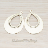 PD.231 // Double Fan Teardrop Pendant, 2 Pc