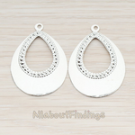 PD.231 // Double Fan Teardrop Pendant, 2 Pc