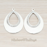 PD.231 // Double Fan Teardrop Pendant, 2 Pc