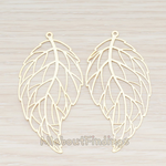 PD.235 // Filigree Vein Leaf Pendant, 2 Pc