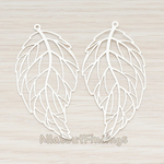 PD.235 // Filigree Vein Leaf Pendant, 2 Pc