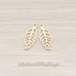 PD.236 // Bipinnate Leaf Pendant, 2 Pc