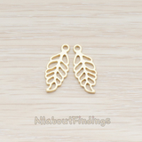 PD.236 // Bipinnate Leaf Pendant, 2 Pc