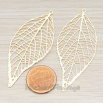 PD.243 // Pressed Filigree Vein Leaf Pendant,, 2 Pc