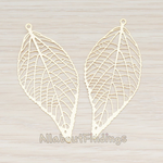 PD.243 // Pressed Filigree Vein Leaf Pendant,, 2 Pc