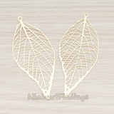 PD.243 // Pressed Filigree Vein Leaf Pendant,, 2 Pc