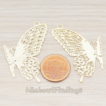 PD.246 // Filigree Butterfly Pendant, 2 Pc