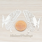 PD.246 // Filigree Butterfly Pendant, 2 Pc