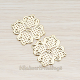 PD.258 // Filigree Square Flower Pendant, 2 Pc