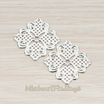 PD.258 // Filigree Square Flower Pendant, 2 Pc