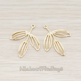 PD.280 // Three Skinny Leaf Pendant, 2 Pc