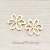 PD.281 // Hippie Daisy Flower Pendant, 2 Pc