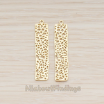 PD.292-01 // Mesh Bar Rectangle Pendant, 2 Pc