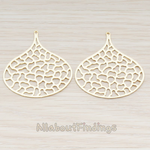 PD.301 // Leopard Print Wide Teardrop Pendant, 2 Pc