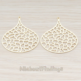 PD.301 // Leopard Print Wide Teardrop Pendant, 2 Pc