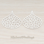 PD.301 // Leopard Print Wide Teardrop Pendant, 2 Pc