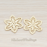 PD.302 // Star Flower Lace Pendant, 2 Pc