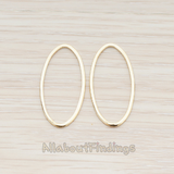 PD.304-02 // 15 x 30 mm Simple Oval Link Pendant, 2 Pc