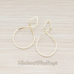 PD.322 // Simple Twisted Teardrop Pendant, 2 Pc