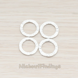 PD.324-01// Small Textured Round Link Pendant, 2 Pc