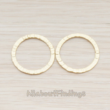 PD.324-02 // Medium Textured Round Link Pendant, 2 Pc