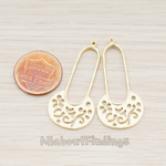 PD.344 // Oriental Drop Pendant, 2 Pc