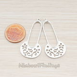 PD.344 // Oriental Drop Pendant, 2 Pc