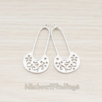 PD.344 // Oriental Drop Pendant, 2 Pc