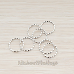 PD.358-01 // Twisted Round Link Pendant, 4 Pc